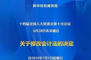 龙赛罗社媒：FIFA年度最佳阵容，皇马3人巴萨0人